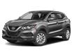 2022 Nissan Qashqai S (Stk: 5336) in Collingwood - Image 1 of 9