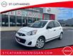 2017 Nissan Micra SV (Stk: KI22057A) in St. Catharines - Image 1 of 3