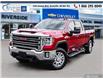 2021 GMC Sierra 2500HD SLT (Stk: PR1809) in Brockville - Image 1 of 27
