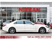 2019 Mercedes-Benz S-Class Base (Stk: C36681) in Thornhill - Image 2 of 28