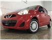 2017 Nissan Micra S (Stk: 39139J) in Belleville - Image 4 of 25