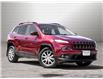 2018 Jeep Cherokee North (Stk: B11141A) in Orangeville - Image 7 of 30