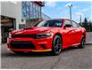 2022 Dodge Charger GT (Stk: 22213) in Embrun - Image 3 of 23