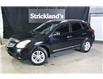 2012 Nissan Rogue  (Stk: 210227A) in Brantford - Image 3 of 22