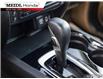 2018 Honda Ridgeline Touring (Stk: P5806) in Saskatoon - Image 18 of 26