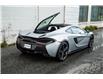 2017 McLaren 570GT  (Stk: VU0877) in Vancouver - Image 9 of 22