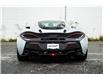 2017 McLaren 570GT  (Stk: VU0877) in Vancouver - Image 10 of 22