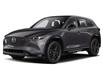 2023 Mazda CX-5 Sport Design (Stk: 23T014) in Kingston - Image 1 of 2