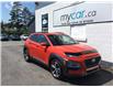 2018 Hyundai Kona 1.6T Ultimate (Stk: 220587) in Ottawa - Image 1 of 22