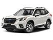 2022 Subaru Forester Touring (Stk: S6701) in St.Catharines - Image 1 of 9