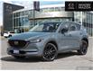 2021 Mazda CX-5 Kuro Edition (Stk: 220184A) in Whitby - Image 1 of 27