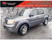 2015 Honda Pilot EX-L (Stk: C22228) in Ottawa - Image 1 of 23