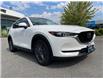 2019 Mazda CX-5 GS (Stk: P4556) in Surrey - Image 5 of 15
