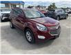 2017 Chevrolet Equinox  (Stk: A0456) in Steinbach - Image 7 of 16