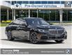 2021 BMW 750i xDrive (Stk: 7758A) in Toronto - Image 20 of 41