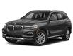 2023 BMW X5 xDrive40i (Stk: 56459) in Toronto - Image 1 of 9