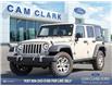 2017 Jeep Wrangler Unlimited Rubicon (Stk: B92068) in Richmond - Image 1 of 24