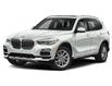 2023 BMW X5 xDrive40i (Stk: 56454) in Toronto - Image 1 of 9