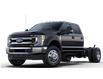2022 Ford F-550 Chassis XLT (Stk: HN403) in Kamloops - Image 1 of 7