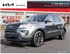 2018 Ford Explorer XLT (Stk: A2069) in Victoria, BC - Image 1 of 23