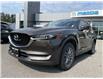 2017 Mazda CX-5 GS (Stk: P4567) in Surrey - Image 1 of 15