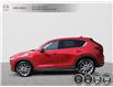 2020 Mazda CX-5 GT (Stk: 23-0016A) in Mississauga - Image 5 of 19