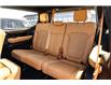 2022 Grand Wagoneer Series III (Stk: 14505) in Orillia - Image 23 of 25