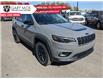 2022 Jeep Cherokee Sport (Stk: F222951) in Lacombe - Image 7 of 18