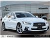 2018 Infiniti Q50 3.0t Signature Edition (Stk: U17460) in Thornhill - Image 1 of 27