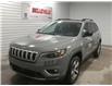2022 Jeep Cherokee Limited (Stk: 2455) in Belleville - Image 5 of 11