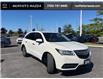 2016 Acura MDX Navigation Package (Stk: P10184A) in Barrie - Image 7 of 50