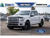 2015 Ford F-150  (Stk: 21059A) in Edmonton - Image 1 of 49