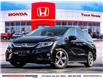 2018 Honda Odyssey EX (Stk: 4245) in Milton - Image 1 of 27