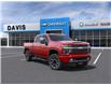 2023 Chevrolet Silverado 3500HD High Country (Stk: 200469) in AIRDRIE - Image 1 of 24