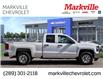 2018 Chevrolet Silverado 1500 LS (Stk: 587880A) in Markham - Image 5 of 23