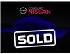 2016 Nissan Rogue SV (Stk: CGC802962P) in Cobourg - Image 1 of 18