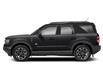 2023 Ford Bronco Sport Outer Banks (Stk: 23BS591) in Newmarket - Image 2 of 9