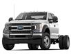 2022 Ford F-550 Chassis  (Stk: HN346) in Kamloops - Image 1 of 1