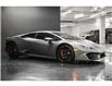 2017 Lamborghini Huracan - No Federal Luxury Tax (Stk: P1138) in Montreal - Image 7 of 38