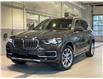 2023 BMW X5 xDrive40i (Stk: 23016) in Kingston - Image 1 of 16
