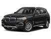 2023 BMW X5 xDrive40i (Stk: 56480) in Toronto - Image 1 of 9