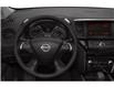 2016 Nissan Pathfinder  (Stk: ED234M) in Miramichi - Image 4 of 10