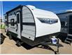 2022 Gulf Stream TRAILMASTER 197BH  (Stk: 22GS164) in Edmonton - Image 1 of 2