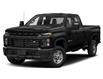 2023 Chevrolet Silverado 2500HD LT (Stk: T3K002) in Mississauga - Image 1 of 9