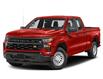 2023 Chevrolet Silverado 1500 Custom (Stk: PZ111681) in Cobourg - Image 1 of 9