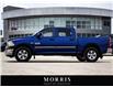 2017 RAM 1500 ST (Stk: 5805) in Winnipeg - Image 3 of 25