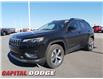 2022 Jeep Cherokee Limited (Stk: N00801) in Kanata - Image 1 of 27