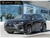 2020 Lexus NX 300h Base (Stk: LT19773A) in Toronto - Image 1 of 25