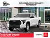 2023 Toyota Tundra SR5 (Stk: ORDER11837560) in Edmonton - Image 1 of 1