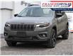 2022 Jeep Cherokee Altitude (Stk: N0470) in Oshawa - Image 1 of 20